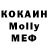 КЕТАМИН VHQ ZC Wolfgank