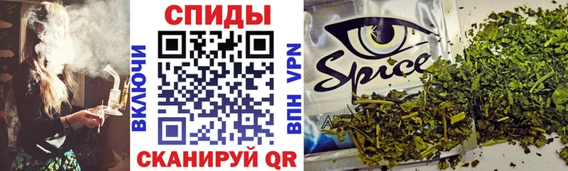 Бутират жидкий экстази  где найти наркотики  Минусинск 