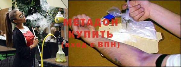 PSILOCYBIN Беломорск