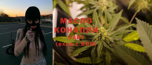 mix Богданович