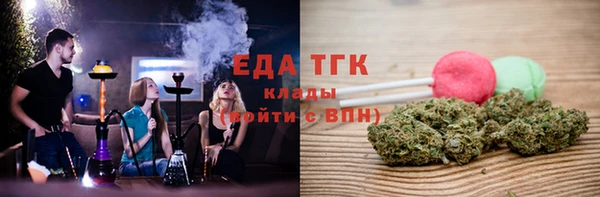 прущая мука Белоозёрский