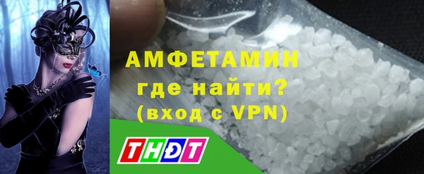 прущая мука Белоозёрский