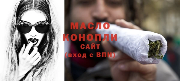 PSILOCYBIN Беломорск