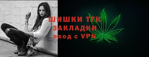 прущая мука Белоозёрский
