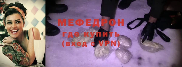mix Богданович