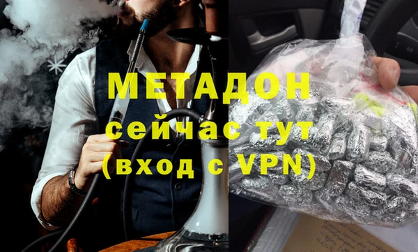 PSILOCYBIN Беломорск
