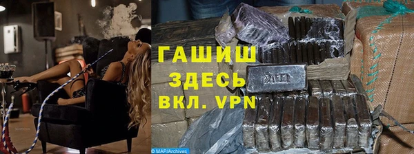 PSILOCYBIN Беломорск