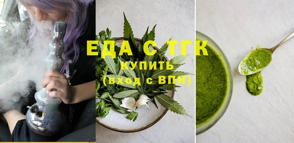 PSILOCYBIN Беломорск