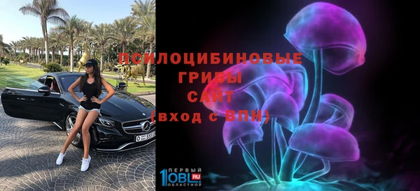 MESCALINE Балабаново