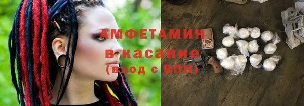 соль курить ск Баксан