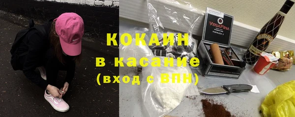 PSILOCYBIN Беломорск