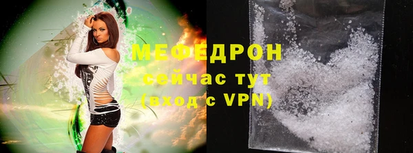 mix Богданович